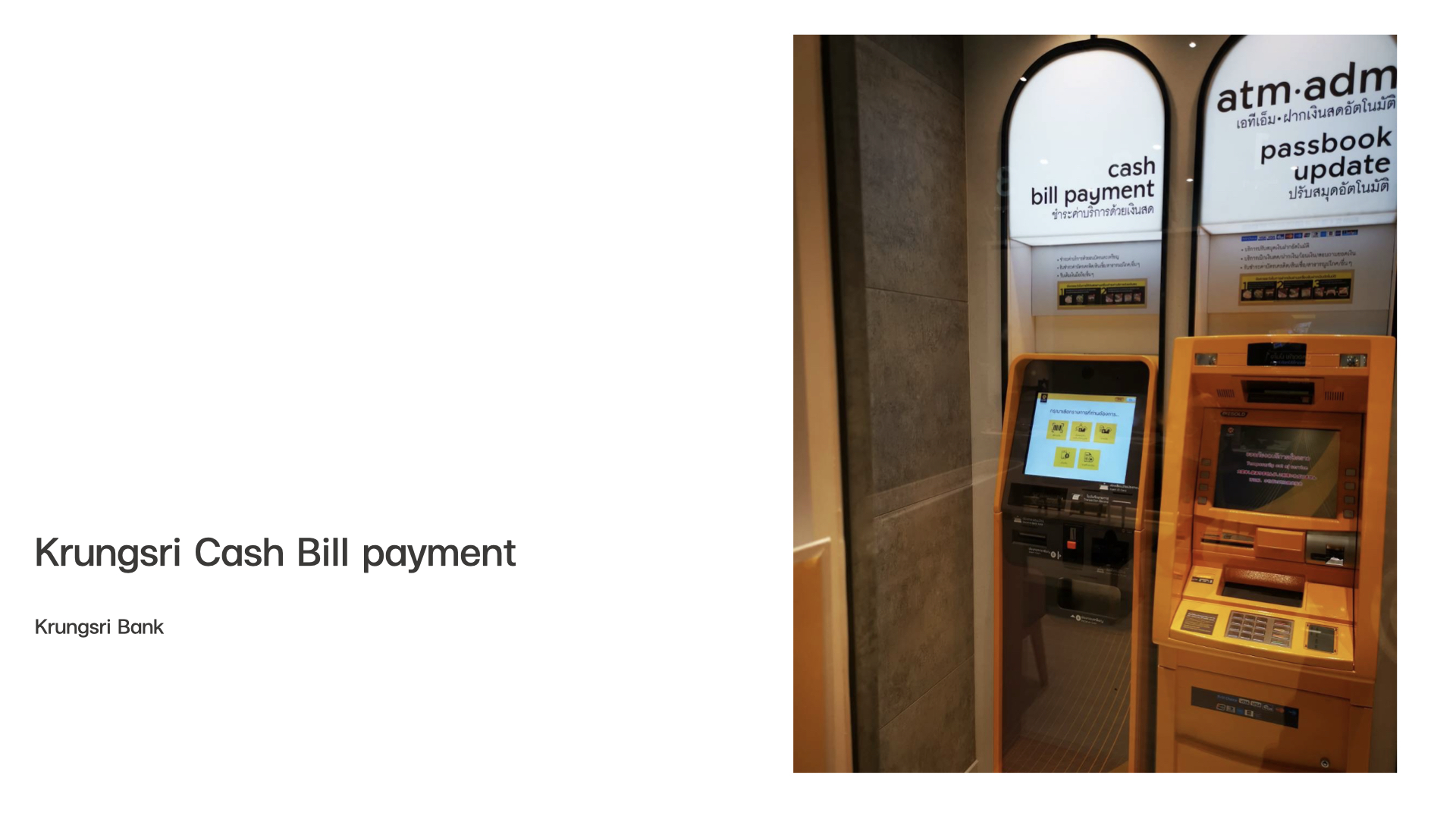 Krungsri Cash bill payment